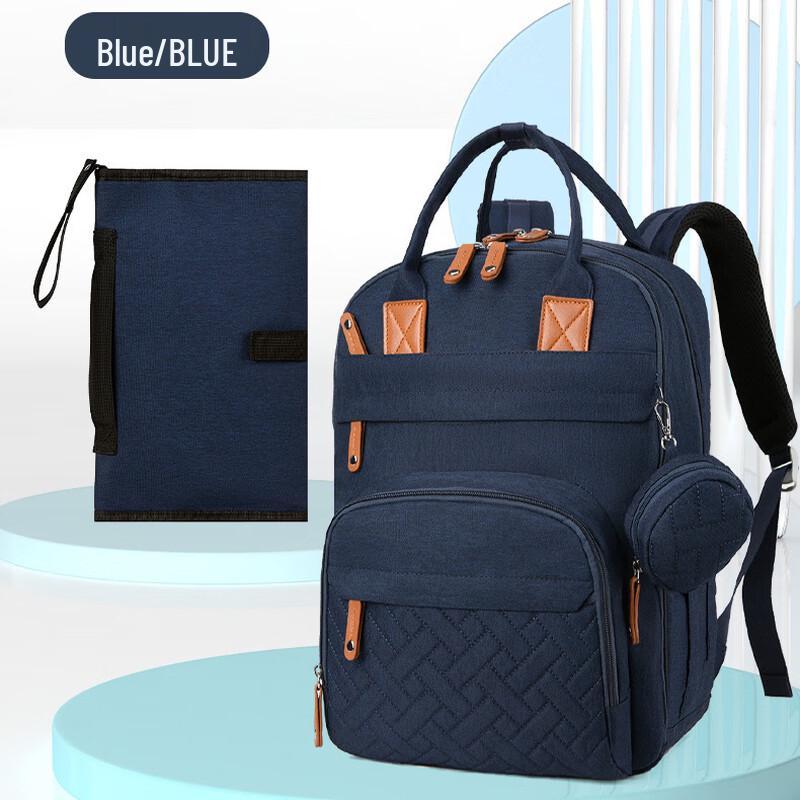 MDNG Multifunctional Mommy Backpack