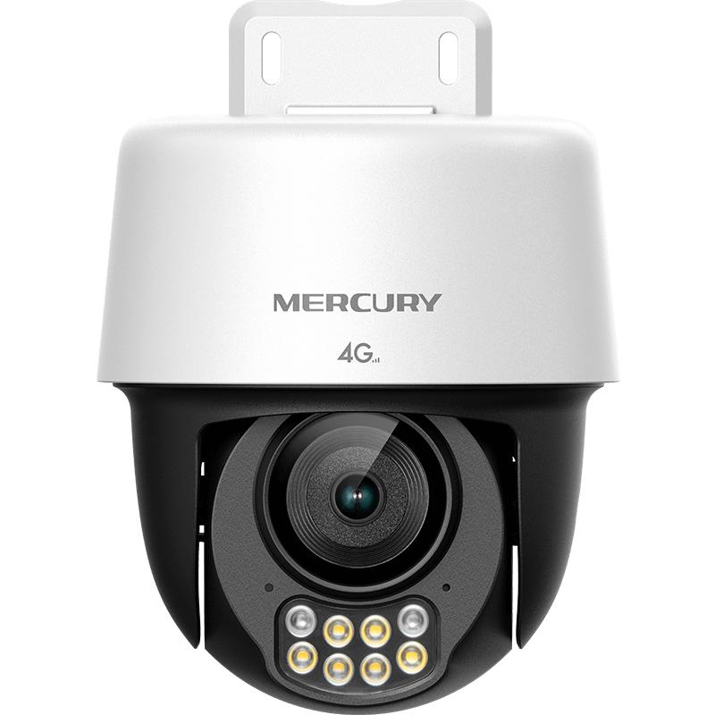 Mercury 4G Outdoor Home Security Camera CN plug (adapter included)