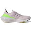 Adidas UltraBoost 21 Ice Purple женские кроссовки розового цвета S23843