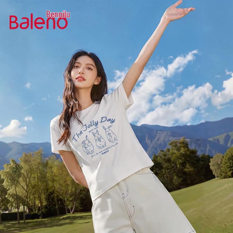 Женская игривая хлопковая футболка с коротким рукавом Baleno