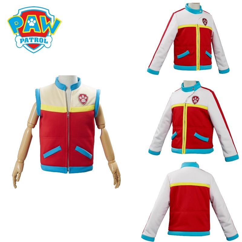 Капитан Жилет Райдер Куртка Костюмы Детские Взрослые Косплей Хэллоуин Вечеринка