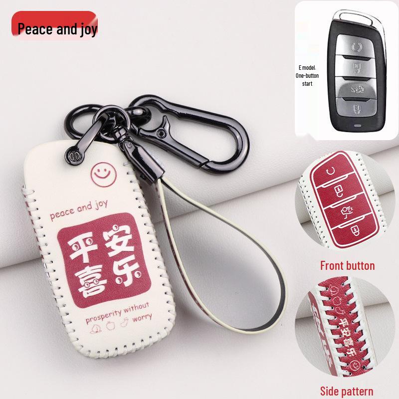 Чехол для ключа Changan для моделей CS75, CS55, CS35, Ruicheng CC, Yuexiang V7, Yidong и Lumin