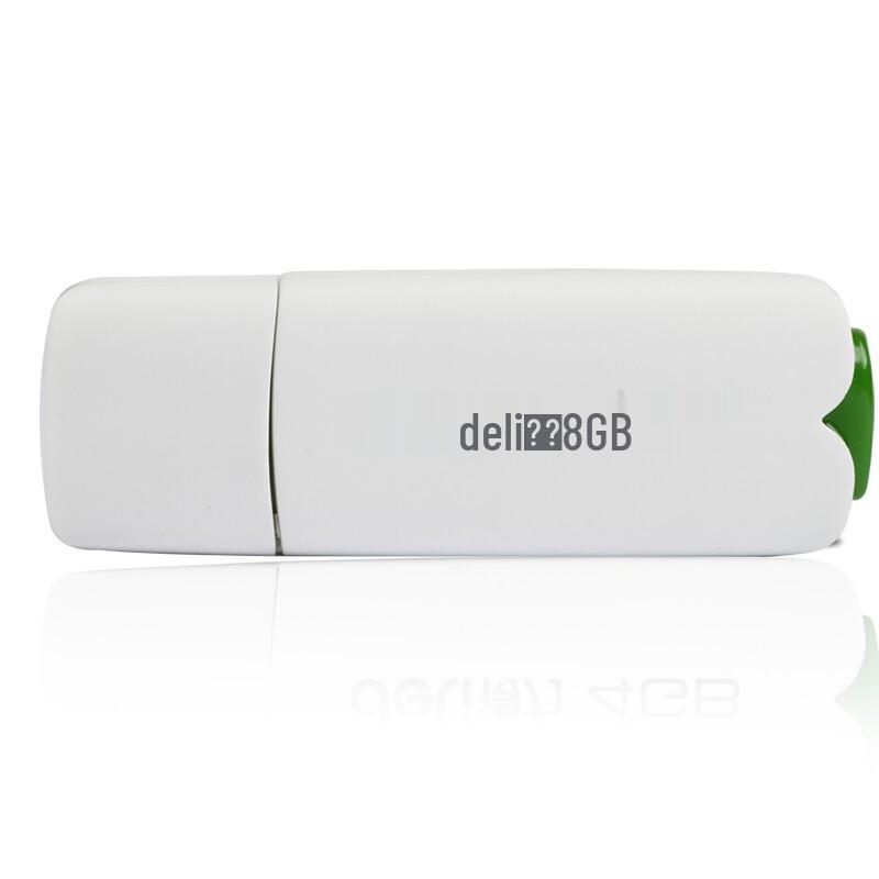 Металлическая флеш-накопитель Deli 3722 8 ГБ USB 2.0 (3-Pack)