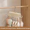 Multi-Layer Bra Hanger with 8 Hooks, Non-Slip Rotatable Closet Organizer for Lingerie, Camisoles and Tank Tops