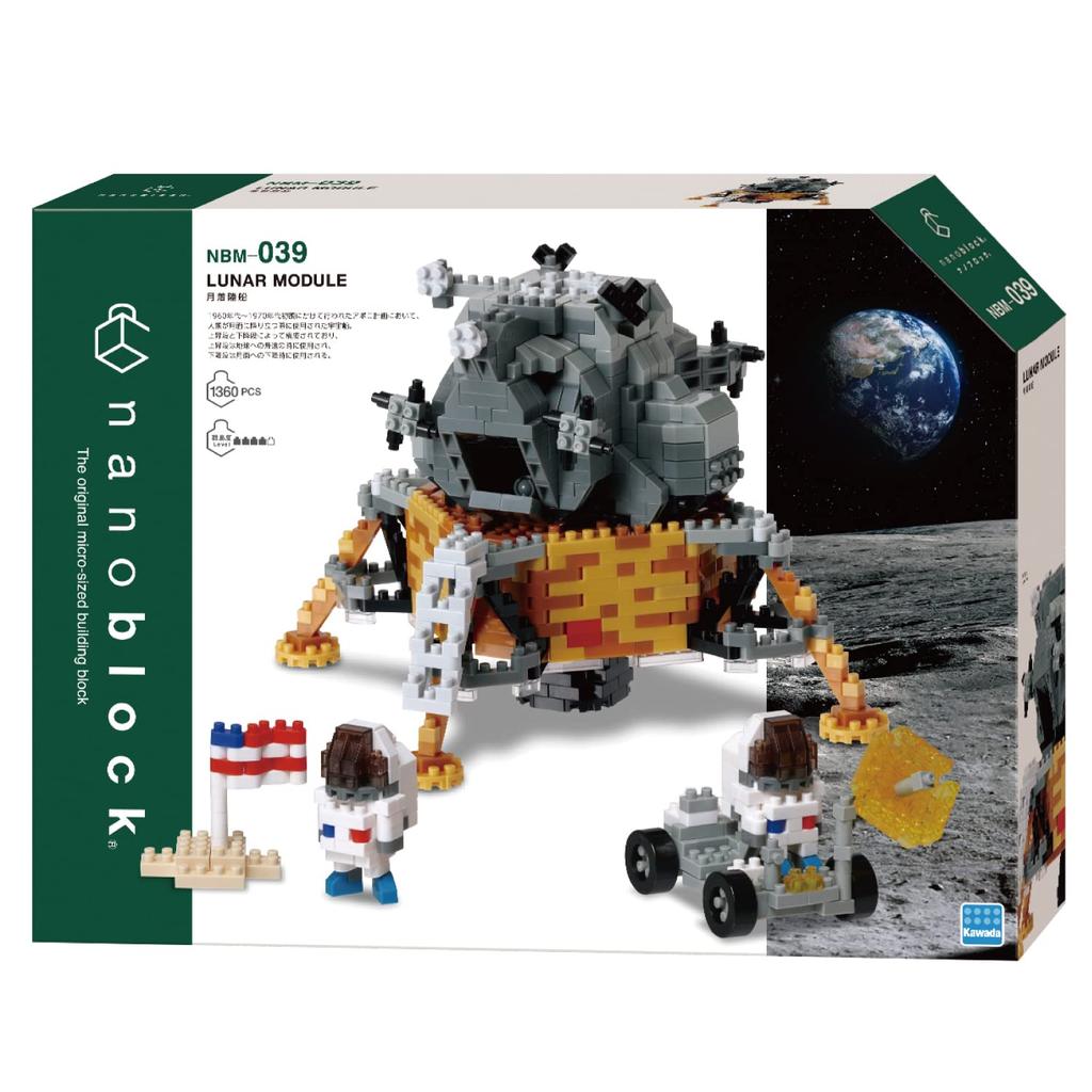Nanoblock Lunar Lander NBM-039