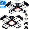3000lm 13Page Adjustable Panel LED Garage Light Deformation Ceiling Light Workshop Warehouse Light Bay Light Multifunctional Convenient Garage Light