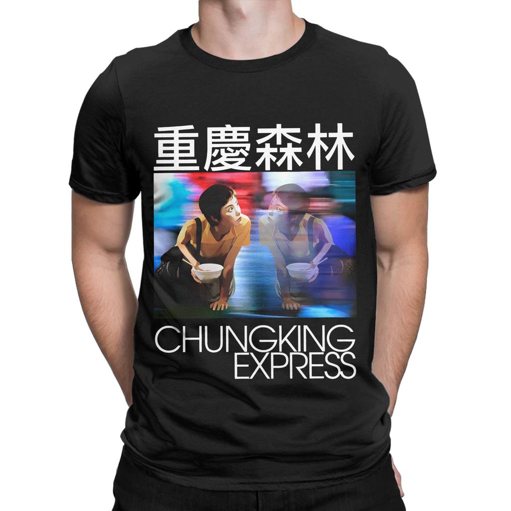 Wong Kar Wai Movie Tshirt Unisex Cool Pure Cotton Tee Shirt O Neck Short Sleeve T Shirts Summer Clothes