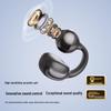 Беспроводные Bluetooth-наушники Soaiy JS20 с открытым дизайном и креплением-клипсой