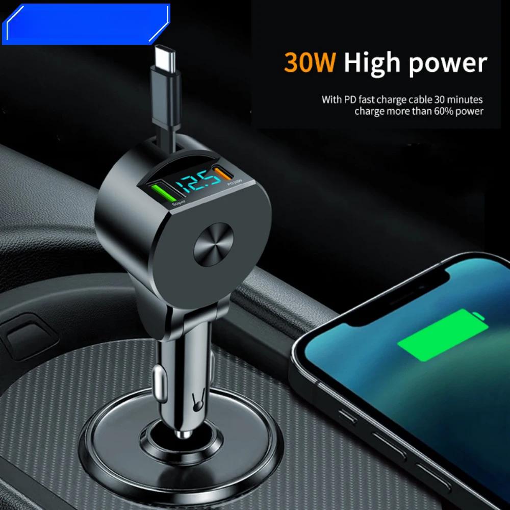75W 3 In 1 Car Fast Car Phone Charger with Retractable Cable USB Type C Cable Adapter for IPhone Samsung Xiaomi Quick Charger3.0