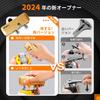 JOREST 2024 Новый Инструмент для Часов Крышка Батарейного Отсека Задняя Крышка Часов Ремонт Часов Ремешок для Часов Браслет для Часов Батарейка для Часов Часы Часы Часы Инструмент для Снятия Задней Крышки Часов Набор Инструментов для Снятия Пружинных Штифтов,