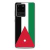 Чехол для телефона - Samsung - Galaxy S20 - Drapeau Jordanie - Souple - Разноцветный