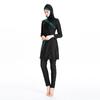 Women's High Elasticity Swimsuit Muslim Beach Swimwear Burkini Full Cover Islamic Beachwear