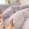 Счастливый Магический Цветочный Комплект Постельного Белья из 4 Предметов
