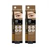 Kiss Me Make Hr Eyebrow Pencil 04 Natural Brown Duo