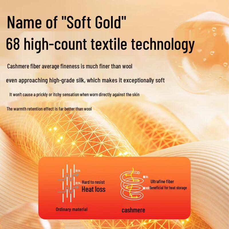 Мужской термокомплект Yiershuang из 100% кашемира с V-образным вырезом