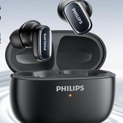 Philips True Wireless Bluetooth-наушники TAT2569