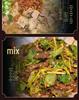 Guizhou Fresh Flower Pepper Hot Pot Chili Seasoning