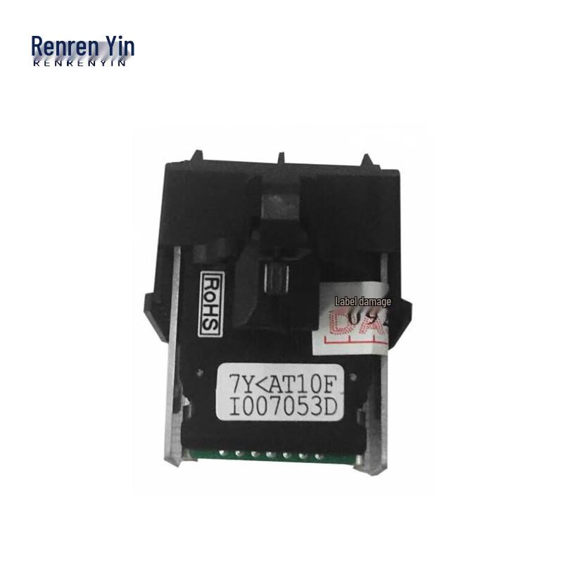 Renrenyin Compatible Print Head for Dascom DS Series