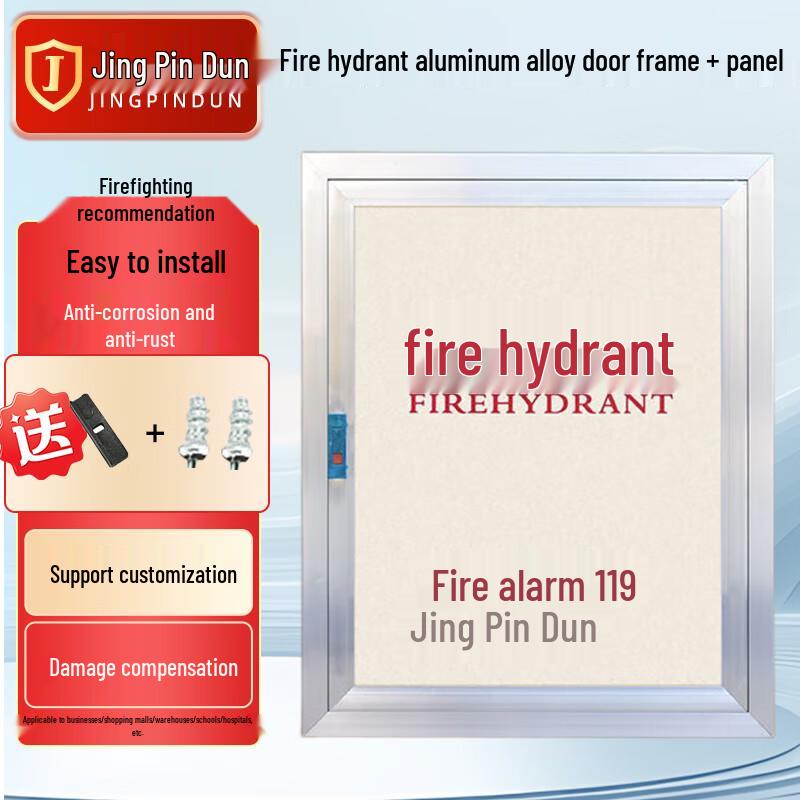 Aluminum Fire Hydrant Box Door Frame