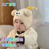 Autumn and winter new baby hats super cute funny wool ear protectors 0-30 months boys and girls baby warm hats
