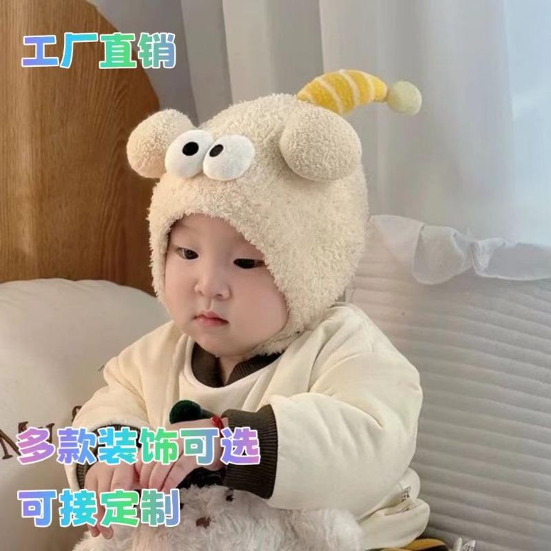 Autumn and winter new baby hats super cute funny wool ear protectors 0-30 months boys and girls baby warm hats