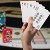 Mahjong Playing Card Large Print Playing Mahjong Card Set Small Size Classic Board Games For Family Activities Friends