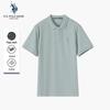 Мужская рубашка-поло в стиле business casual