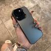 Luxury Matte Phone Case For iPhone 11 12 13 14 15 Pro Max Plus X Xs Max XR Shockproof Bumper Cases Cover