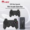 Ретро игровая консоль Subor M9pro (Китайская версия)