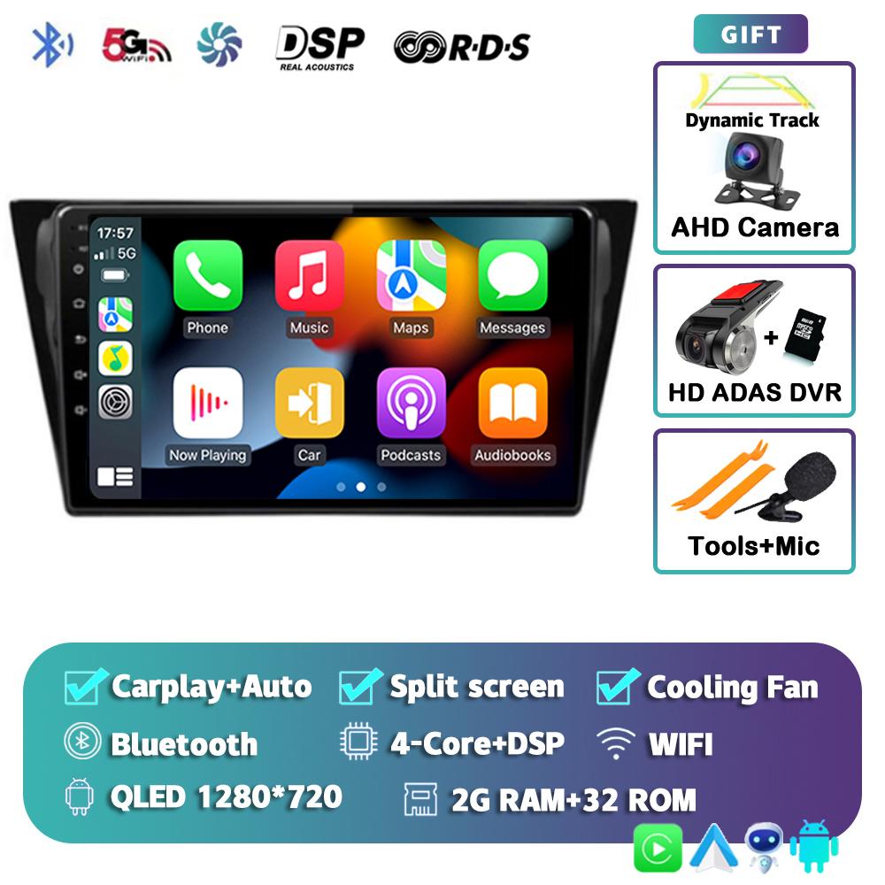 Android 14 Carplay Auto для VW Volkswagen Bora 2016 2017 2018 Автомобильный Радио Мультимедиа Навигация Плеер Видео WIFI Стерео Головное Устройство