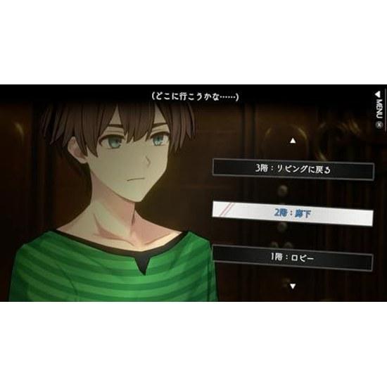 Таинственный метод ходьбы 2 Дело об убийстве Легенда о русалке - Switch
