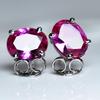 NATURAL Pink Ruby 12.85 Ct CERTIFIED Oval Cut Gems Earring Pair Free Delivery MY.ER-13-NS