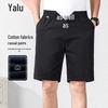 Мужские хлопковые свободные шорты для бега Yalu 100% хлопок