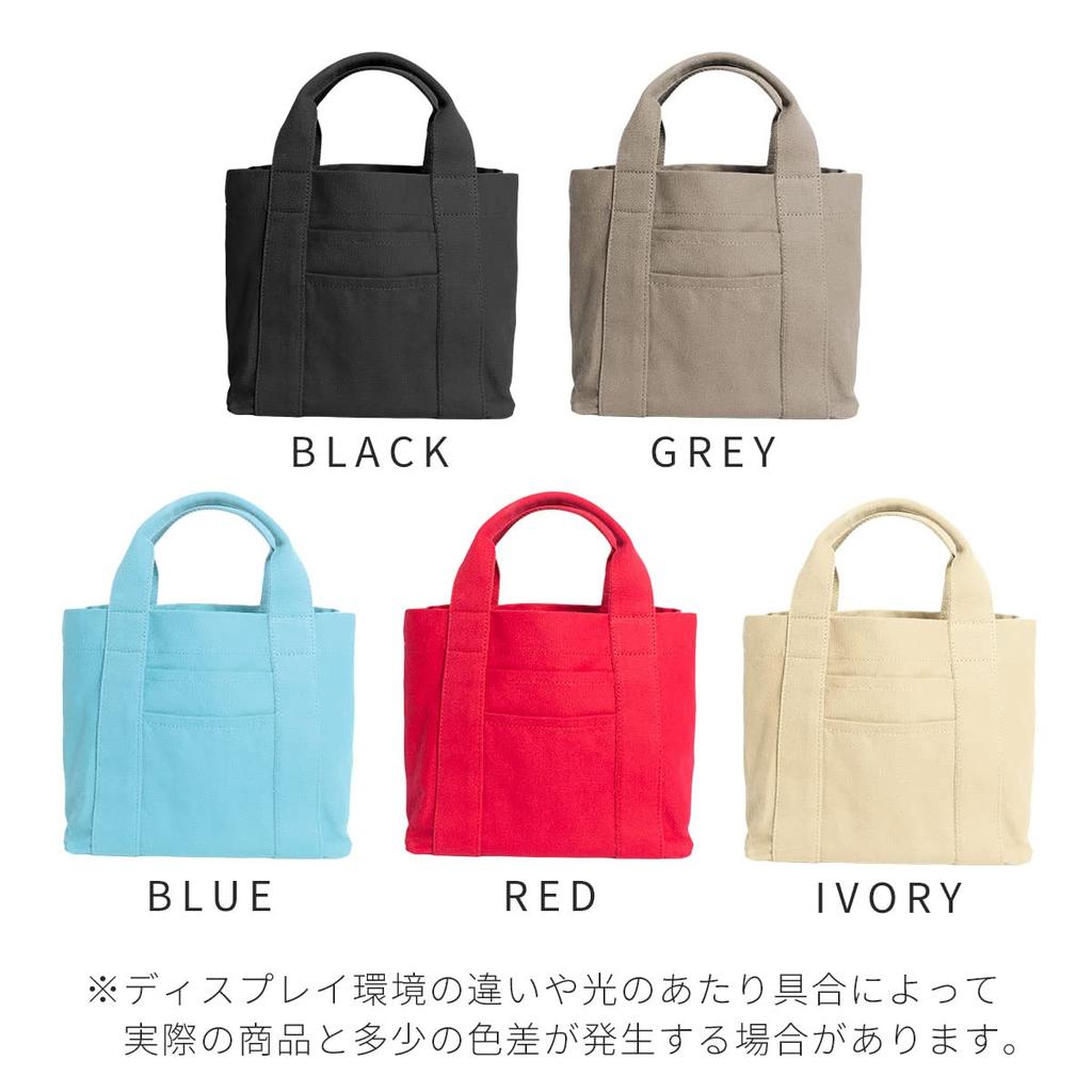 Mini Tote Multiple Large Bottom IC Gray [HIGH FIVE] Bag, Canvas, Pockets, Capacity, Card, Gusseted, Dividers, Storage, Women's, Men's, Brand, Simple,