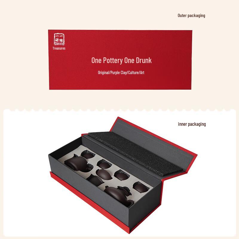 Premium Yixing Zisha Kung Fu Tea Set