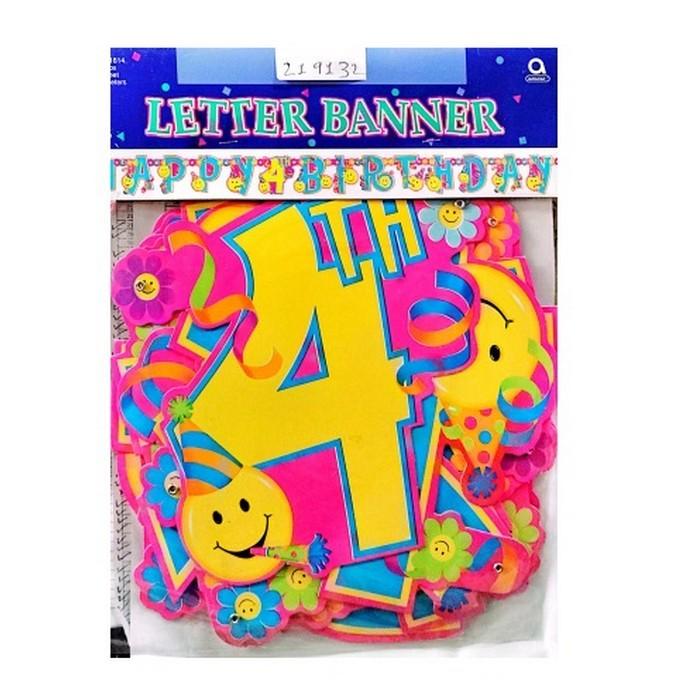 Amscan Баннер на 4-й день рождения