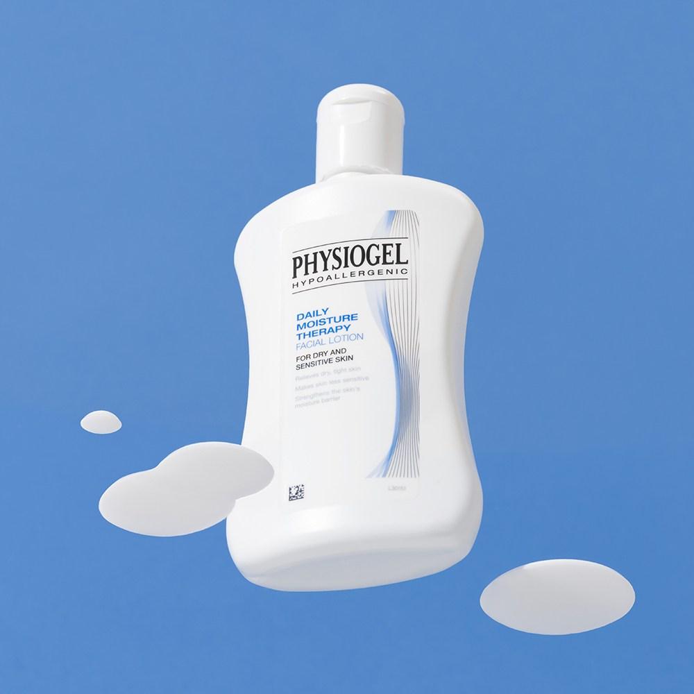 Physiogel Специальный набор крема DMT + лосьона, 1 набор