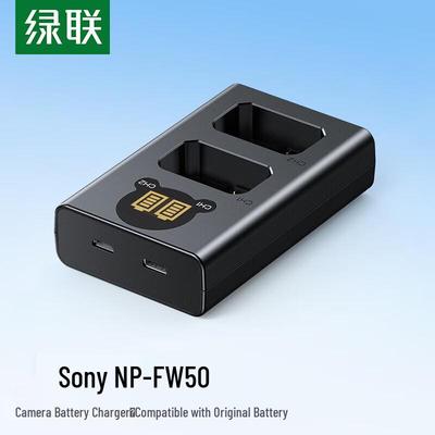Ugreen Зарядное устройство CP613 для аккумулятора Sony NP-FW50