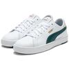 Puma Serve Pro Lite Low Top Skate Shoes Unisex Sneakers White Green 374902-29