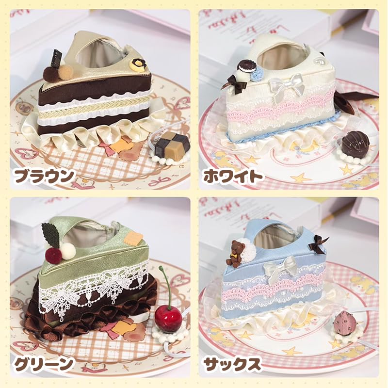 G-Trigger Plush Clothes Shortcake Shaped Kigurumi for 10cm Plush Toys, Favorite Item, Plush Life [Product]