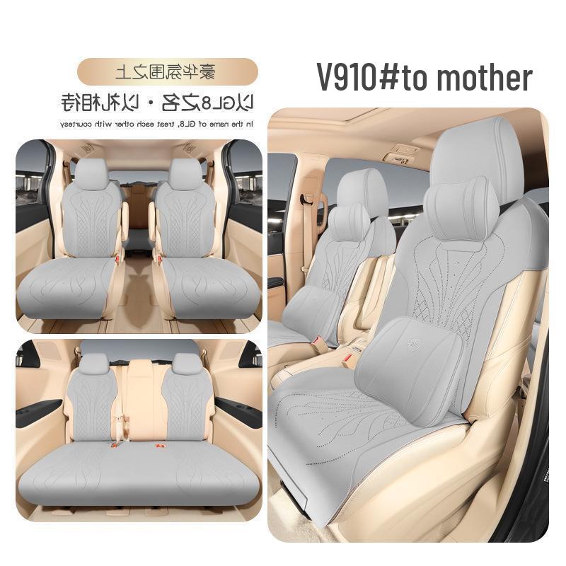 Buick GL8 Car Seat Cushion: Semi-Surround Suede Saddle Pad