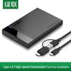 Ugreen Внешний корпус для 2,5-дюймового SATA жесткого диска USB 3.0