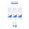 Atobarrier 365 2nd Generation Cream 80ml 3pcs