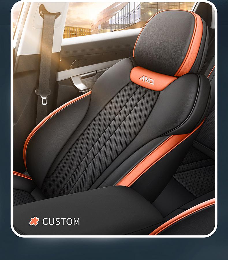 Boyue L Полный чехол на сиденье автомобиля из дышащей перфорированной кожи для всех сезонов