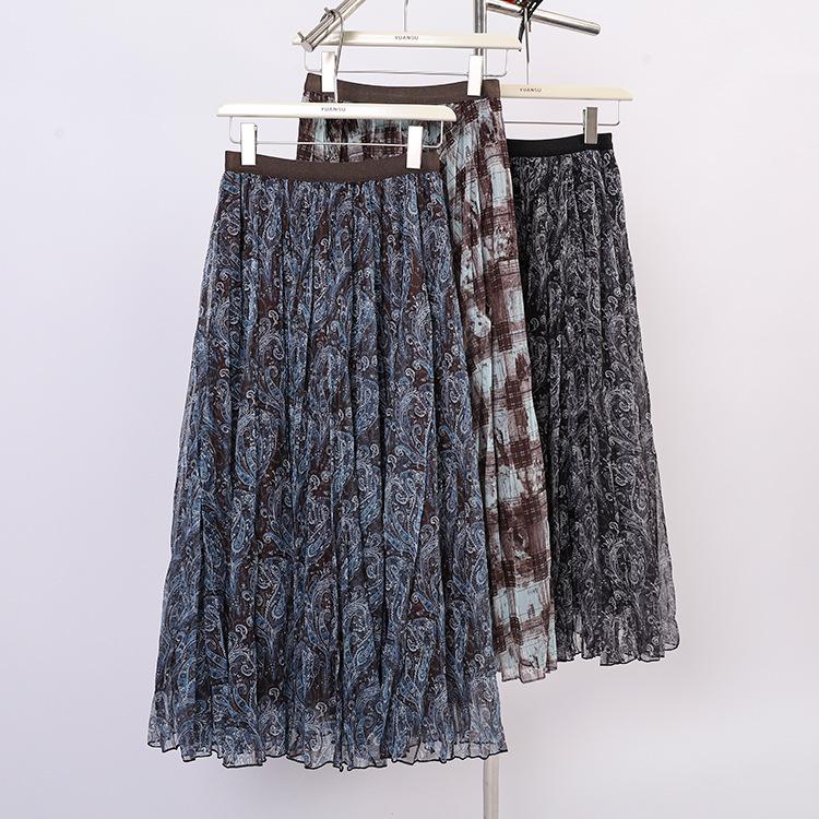 Fei Yuan Elegant High Waist Retro Paisley Mesh Midi Skirt for Women - Early Spring Collection