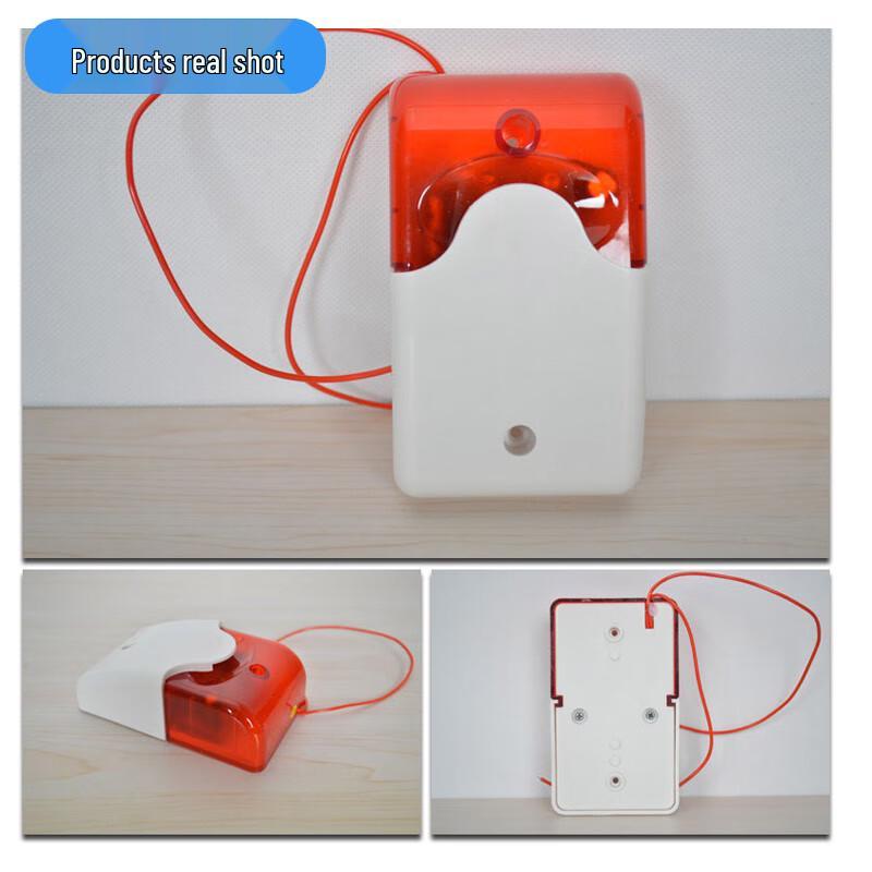 Anzhiyi 220V Wired Sound & Light Alarm
