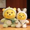 Creative Pooh I Pooh Turned Doll Rabbit Unicorn Dinosaur Plush Toy Children'S Companion Doll Doll
