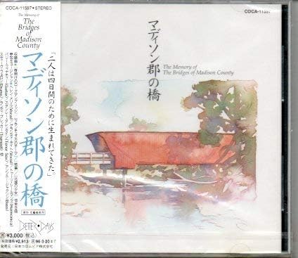 CD ИЗОБРАЖЕНИЕ АЛЬБОМА, PARRY FINNERTY, HELEN - Мосты округа Мэдисон COCA11597 Япония Саундтреки & Мюзиклы Б/У