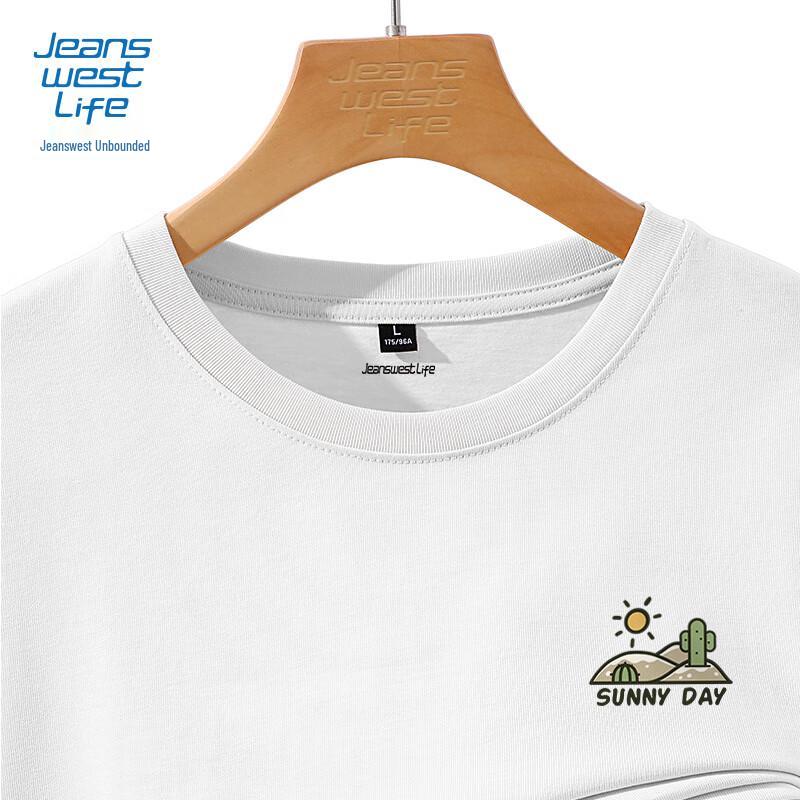 Мужская футболка с длинным рукавом из чистого хлопка Jeanswest Life
