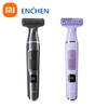 Xiaomi Enchen A1 Электрический эпилятор 3 в 1 Гладкие лезвия Сухое и влажное использование Триммер для волос на теле Бритва